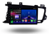 Kia Optima | 2011-2015 | Android 13 Autoradio | Apple CarPlay | Android Auto - TechVoyage