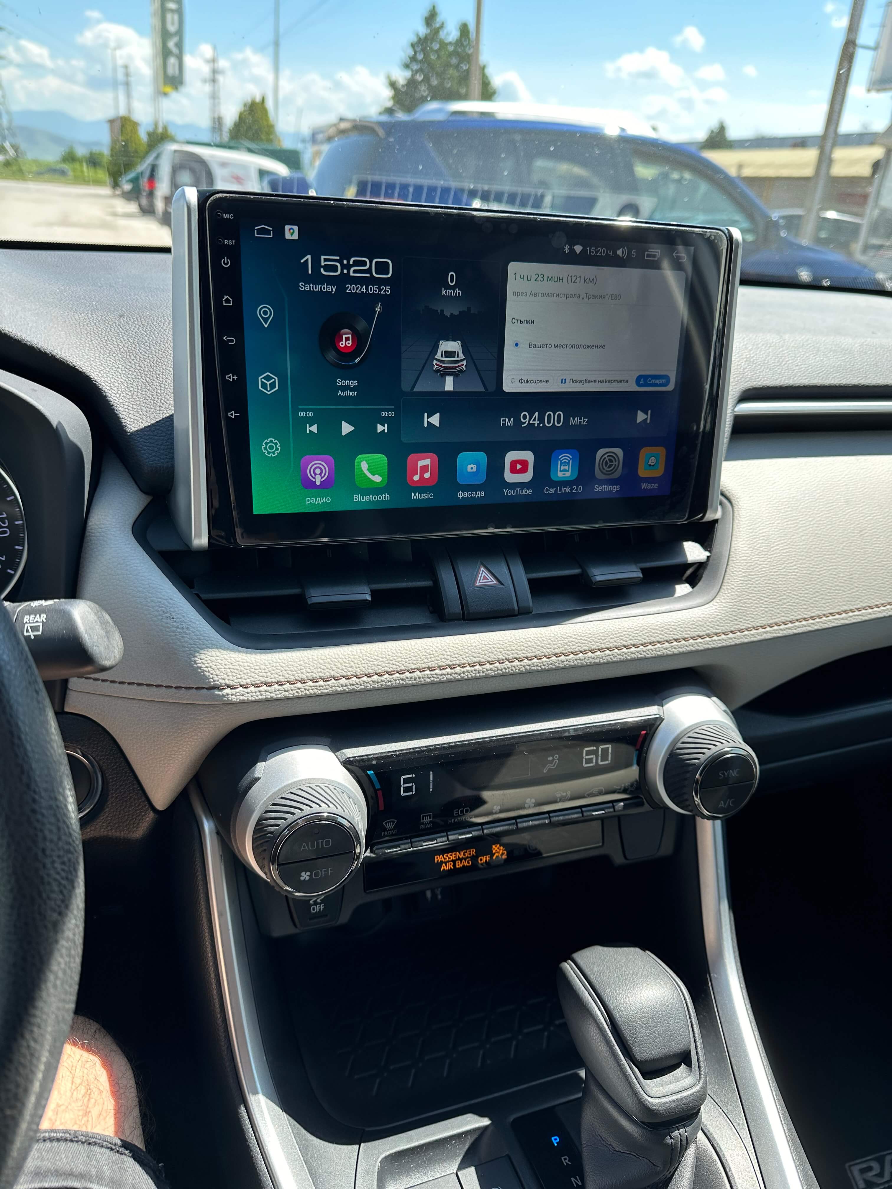 Toyota RAV4 | 2018-2023 | Android 13 Autoradio | Apple CarPlay | Android Auto - AutoMedia.at