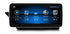 Mercedes E Class 2009-2017 W207 C207 A207 Android 13 Autoradio CarPlay & Android Auto Head Unit NTG 4.0 4.5 5.0 - TechVoyage